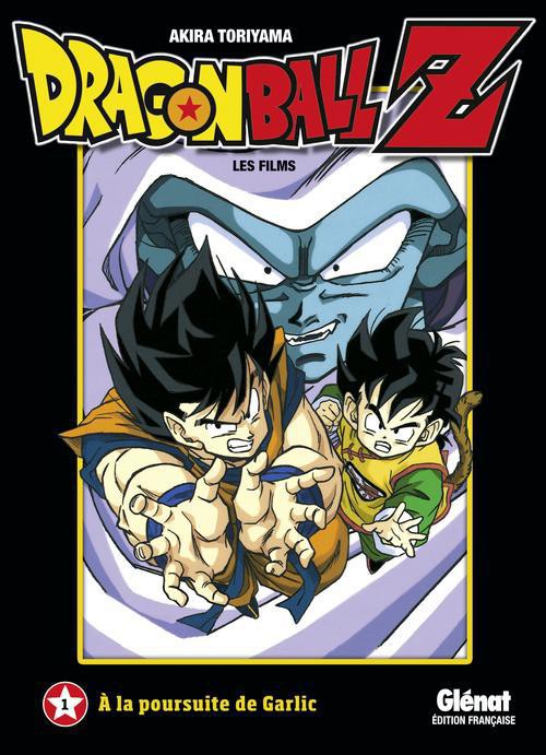 Dragon Ball Z tome 1 A la poursuite de Garlic [animé] / Glénat / Toriyama Akira ••