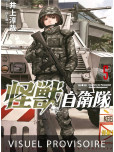 Kaijû Defense Force - tome 5